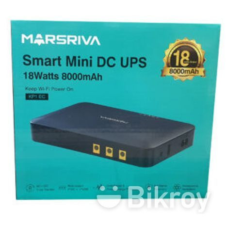 MARSRIVA KP1 EC 18W 8000MAH SMART MINI DC UPS